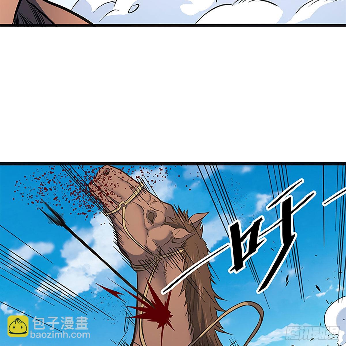 第二百二十话 突破重围(1/2)-第225话