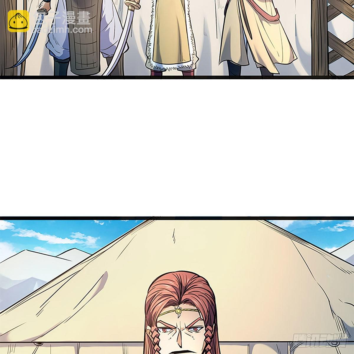 第二百二十话 突破重围(1/2)-第225话