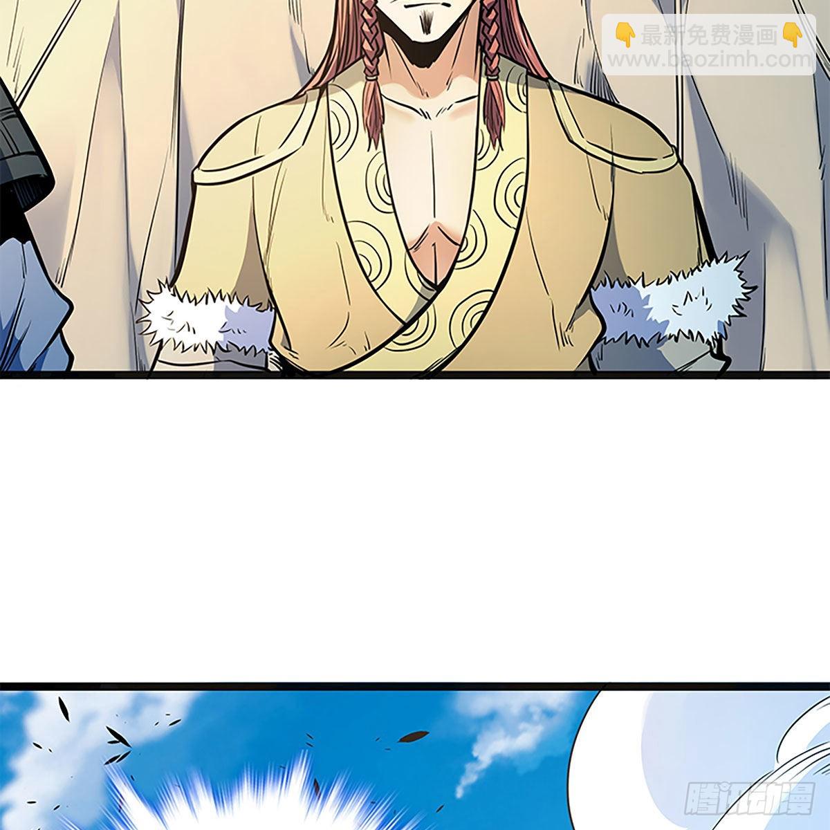 第二百二十话 突破重围(1/2)-第225话