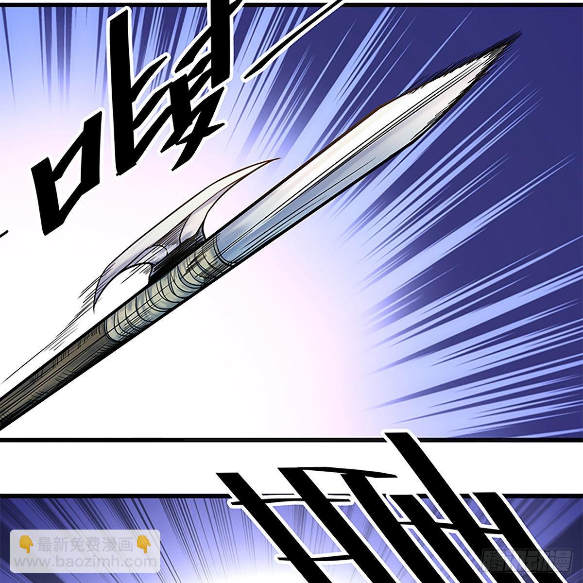 第二百二十话 突破重围(1/2)-第225话