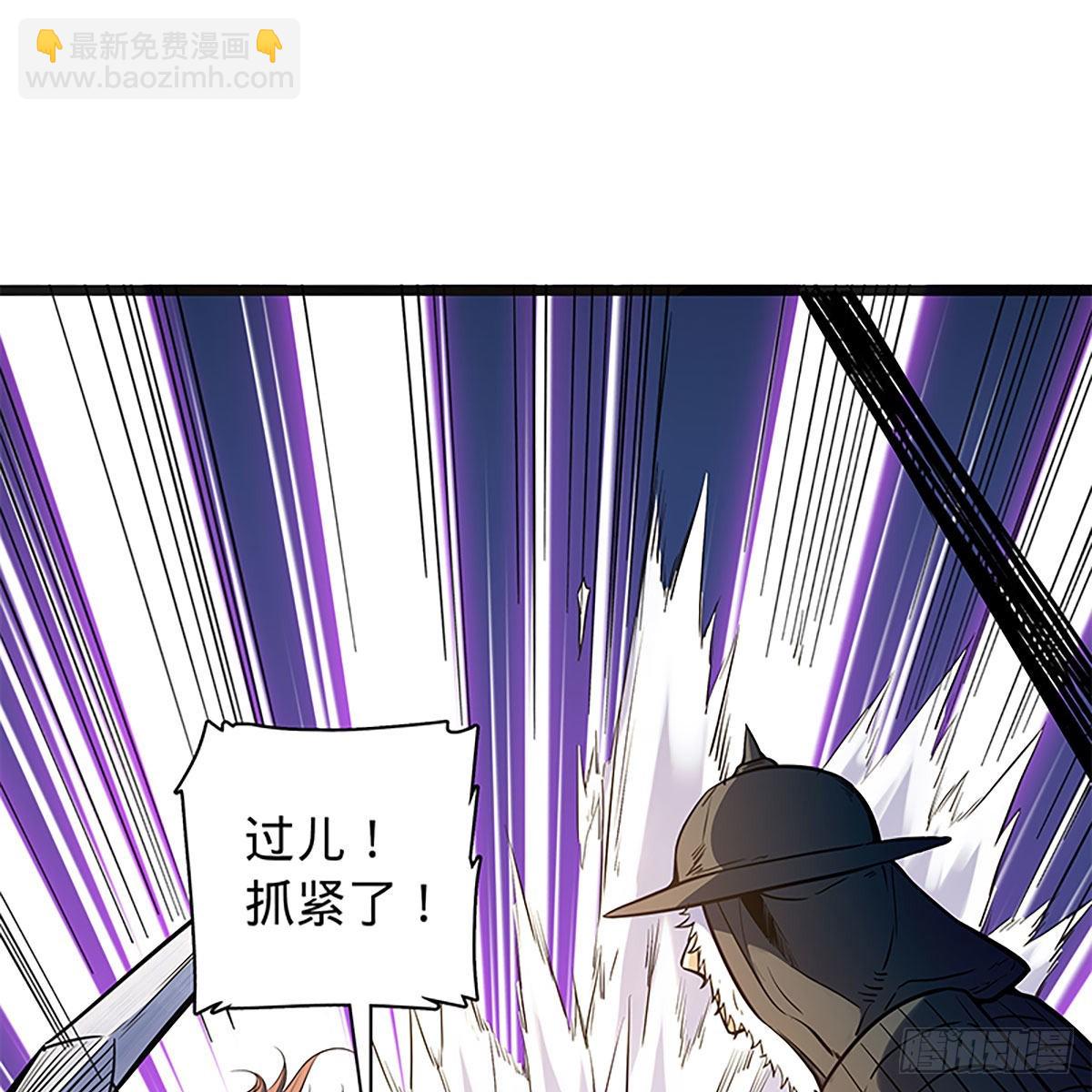 第二百二十话 突破重围(1/2)-第225话