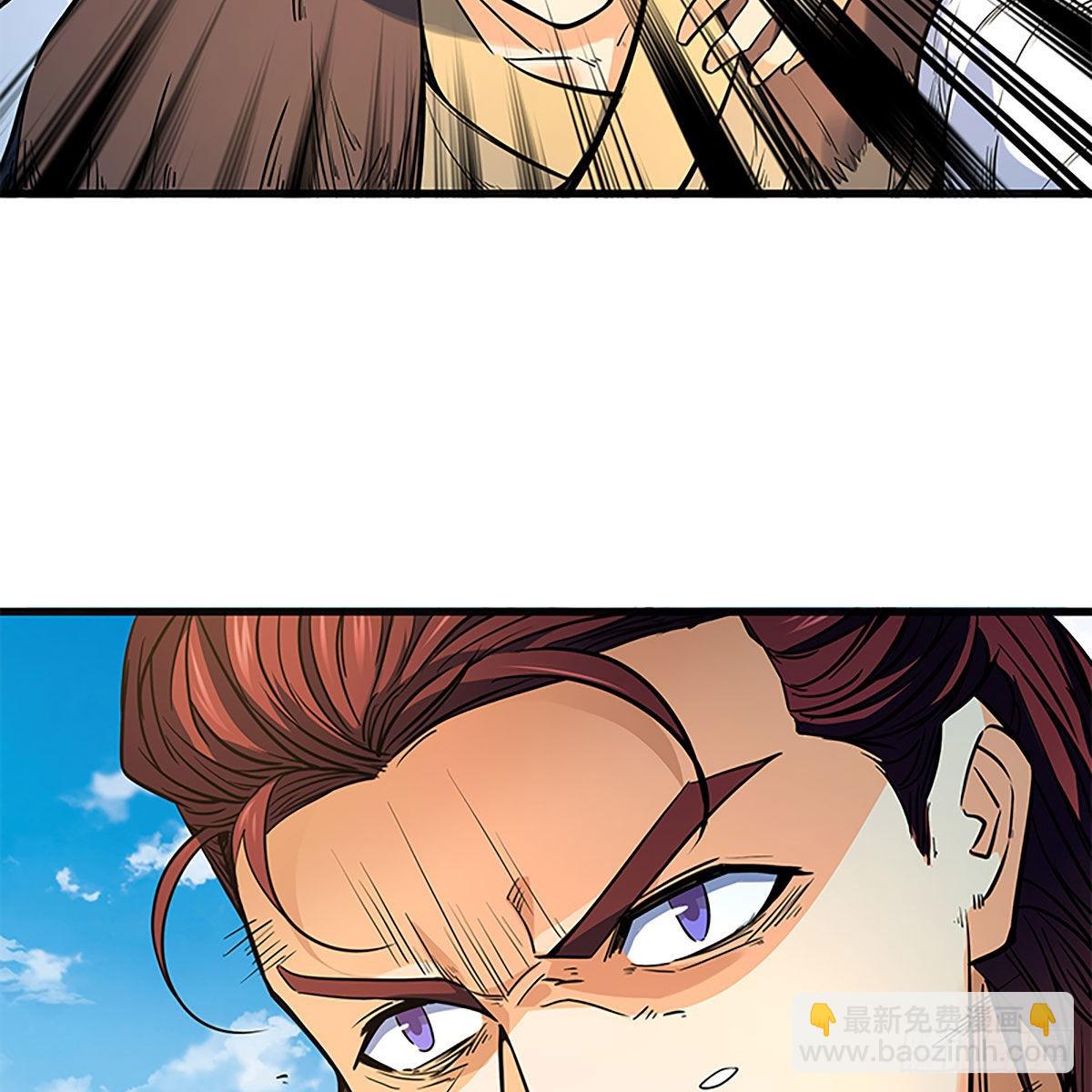 第二百二十话 突破重围(1/2)-第225话