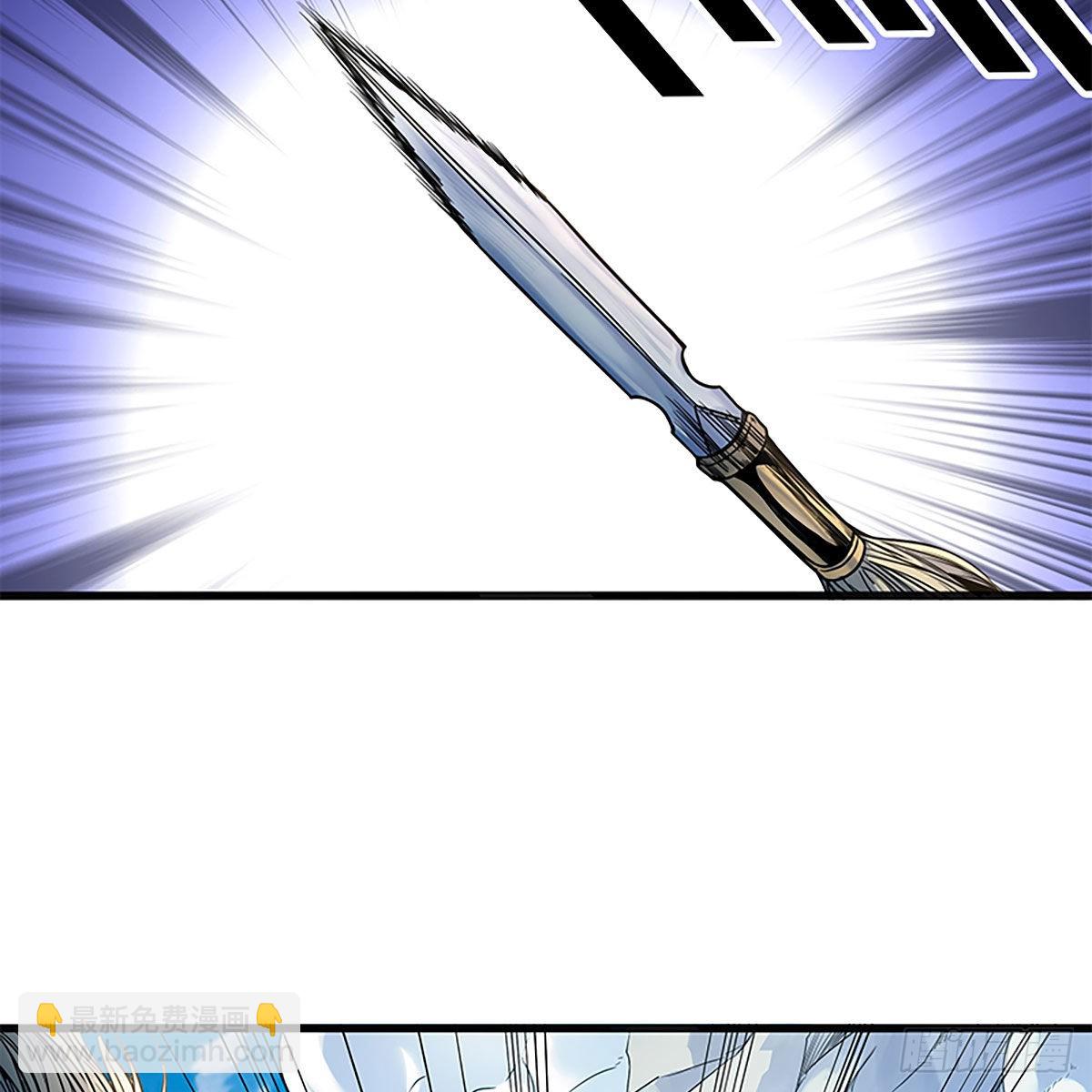 第二百二十话 突破重围(1/2)-第225话