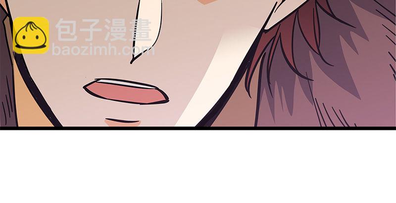 第二十一话 龙女传说(1/3)-第25话