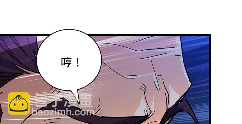 第二十一话 龙女传说(1/3)-第25话