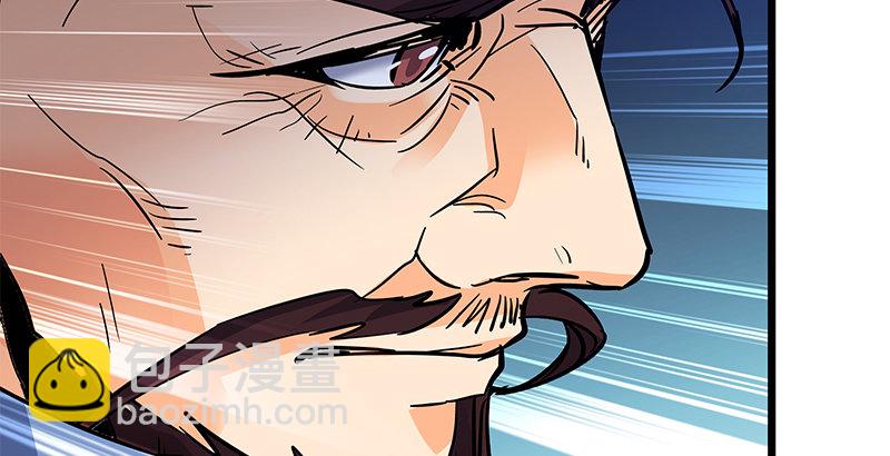 第二十一话 龙女传说(1/3)-第25话