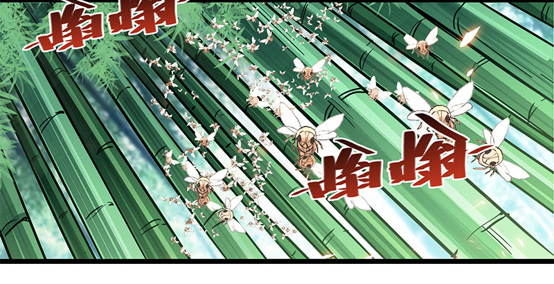 第二十一话 龙女传说(1/3)-第25话