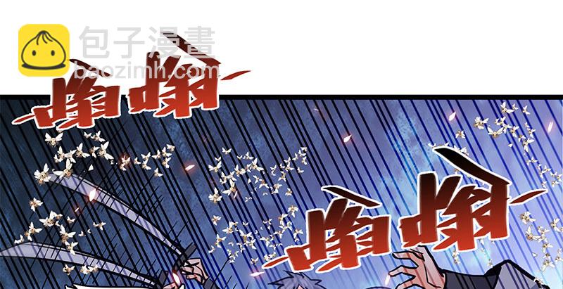 第二十一话 龙女传说(1/3)-第25话