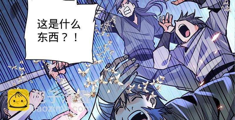 第二十一话 龙女传说(1/3)-第25话