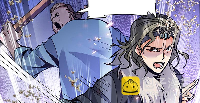 第二十一话 龙女传说(1/3)-第25话