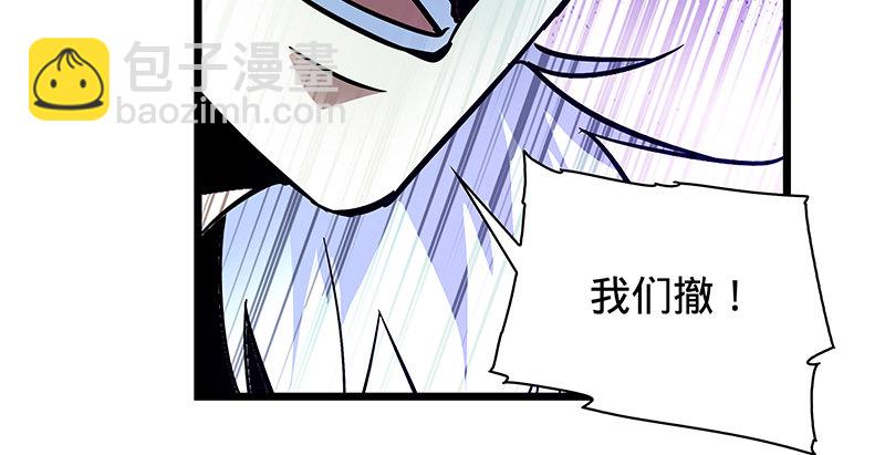 第二十一话 龙女传说(1/3)-第25话