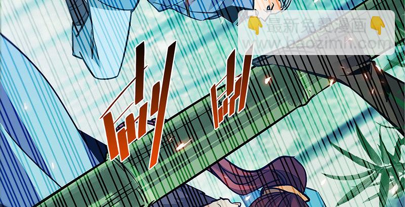 第二十一话 龙女传说(1/3)-第25话