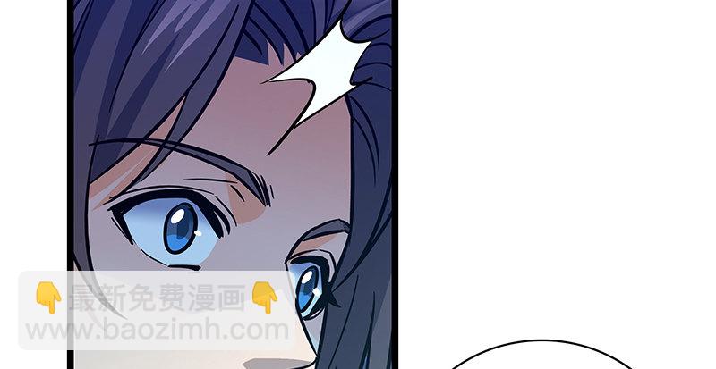 第二十一话 龙女传说(1/3)-第25话