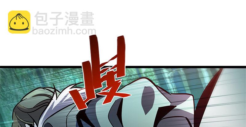 第二十一话 龙女传说(1/3)-第25话