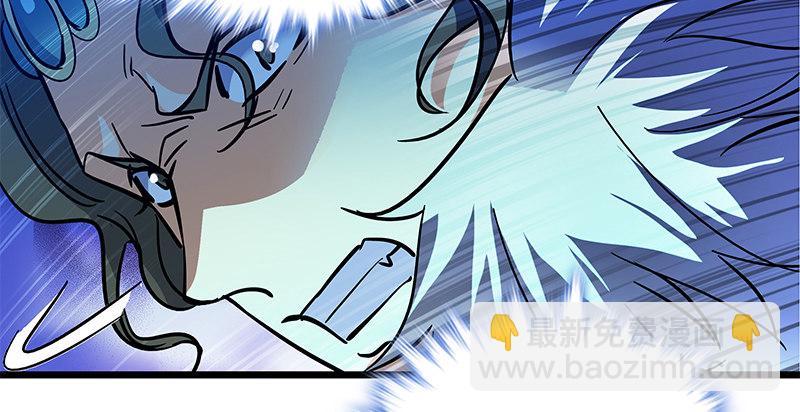 第二十一话 龙女传说(1/3)-第25话