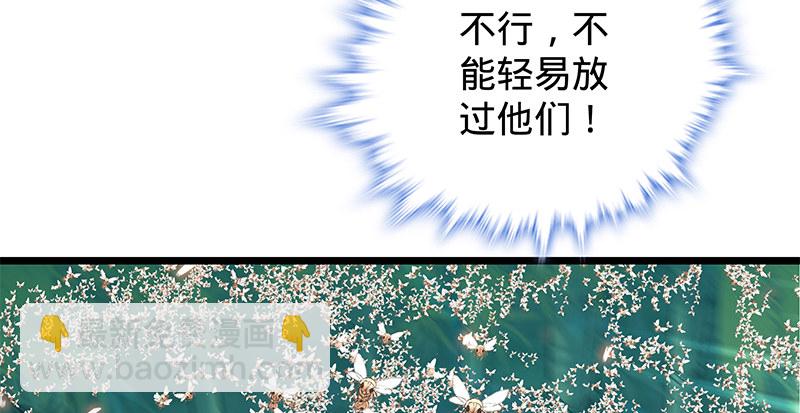 第二十一话 龙女传说(1/3)-第25话