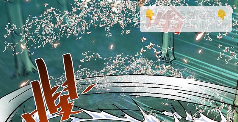 第二十一话 龙女传说(1/3)-第25话