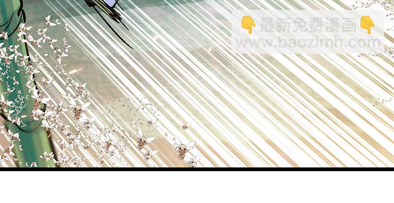 第二十一话 龙女传说(1/3)-第25话