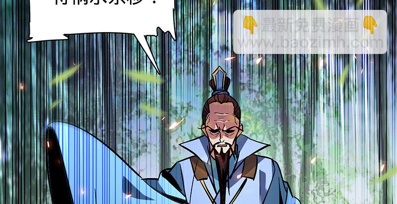 第二十一话 龙女传说(1/3)-第25话