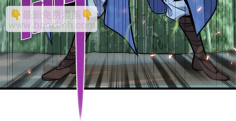 第二十一话 龙女传说(1/3)-第25话