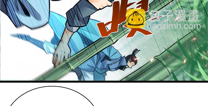 第二十一话 龙女传说(1/3)-第25话