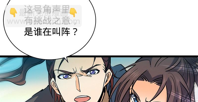 第二十一话 龙女传说(1/3)-第25话