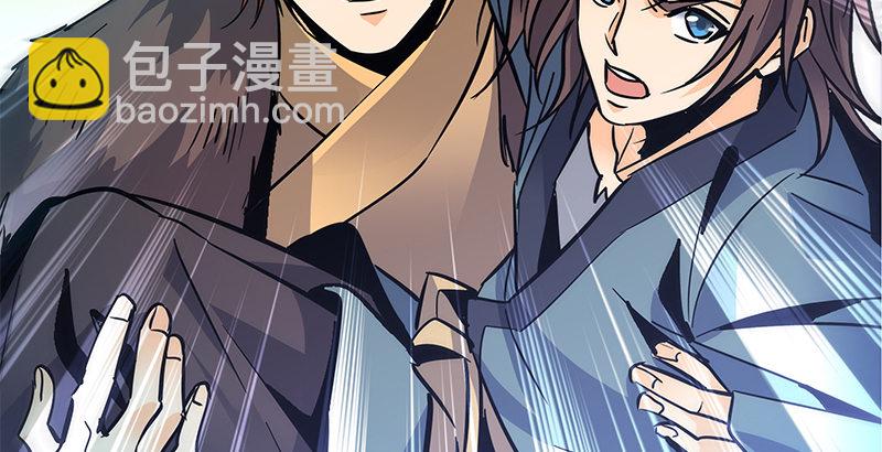 第二十一话 龙女传说(1/3)-第25话