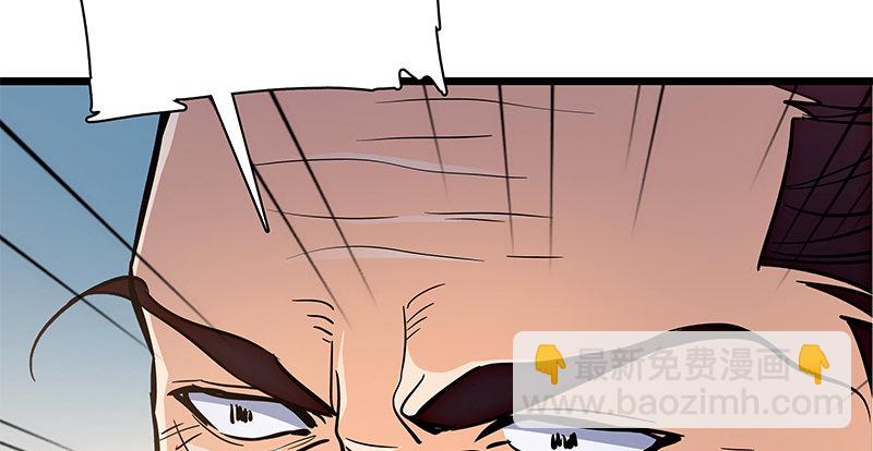 第二十三话 寄人篱下(1/3)-第27话