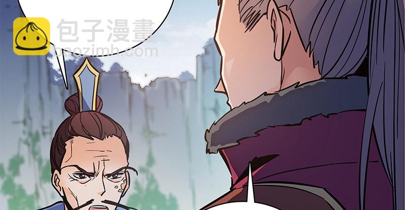 第二十三话 寄人篱下(1/3)-第27话