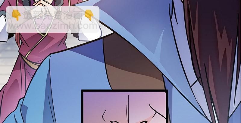 第二十三话 寄人篱下(1/3)-第27话