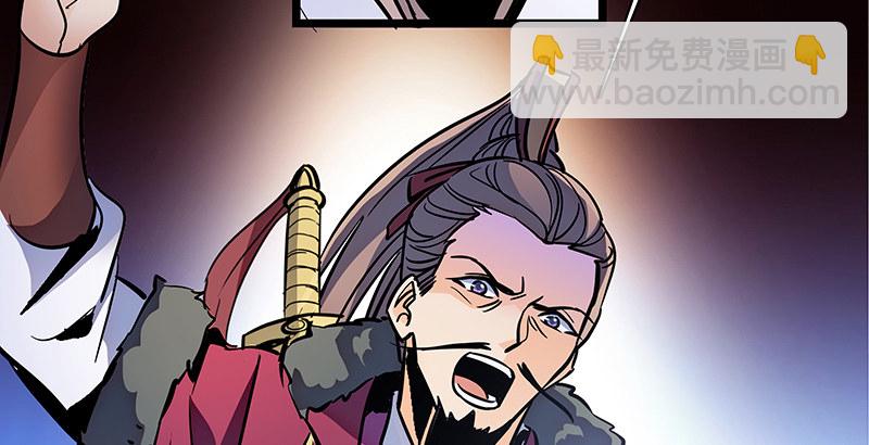 第二十三话 寄人篱下(1/3)-第27话