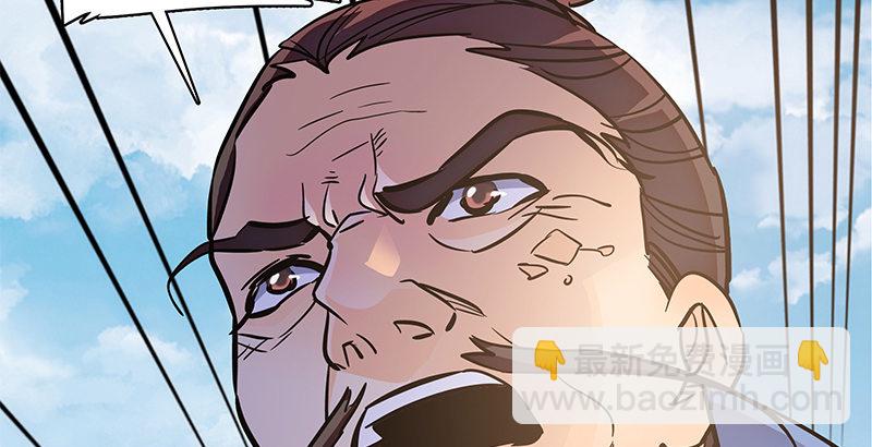 第二十三话 寄人篱下(1/3)-第27话