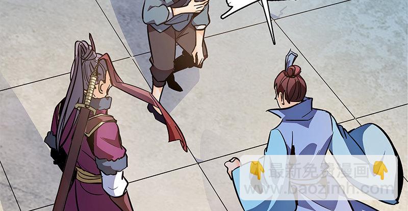 第二十三话 寄人篱下(1/3)-第27话