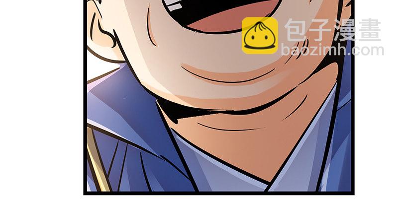 第二十五话 死里逃生(1/3)-第29话