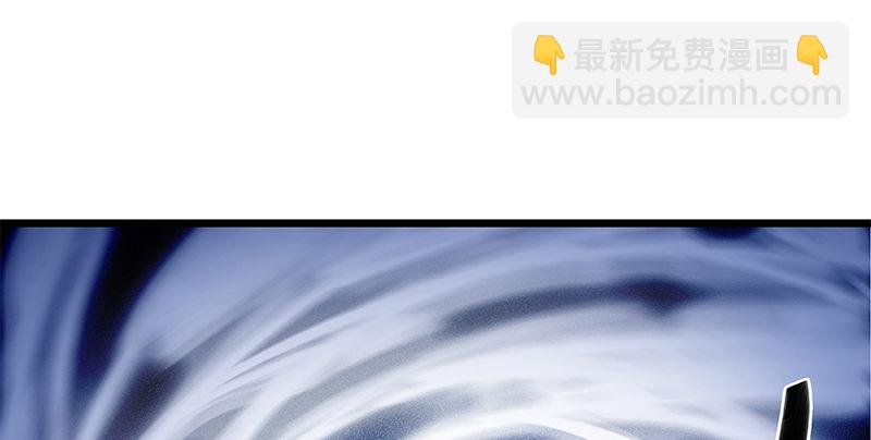 第二十五话 死里逃生(1/3)-第29话