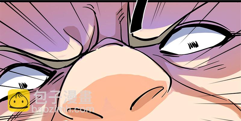 第二十五话 死里逃生(1/3)-第29话