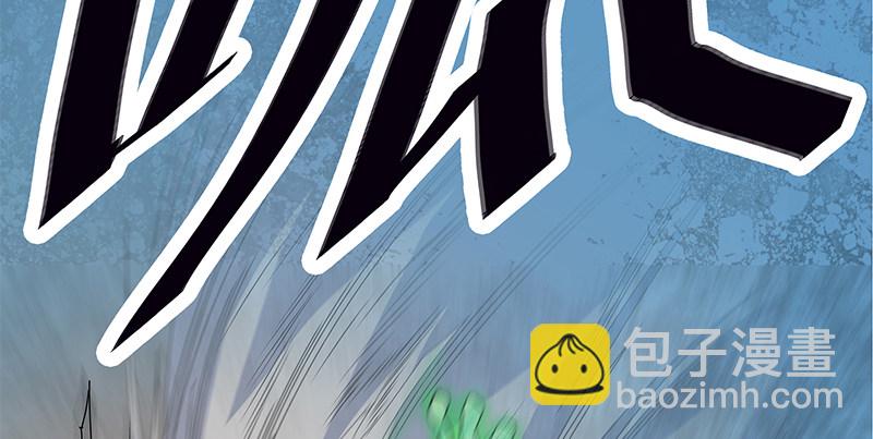 第二十五话 死里逃生(1/3)-第29话