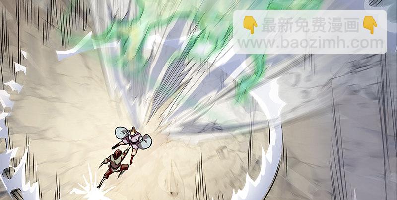 第二十五话 死里逃生(1/3)-第29话