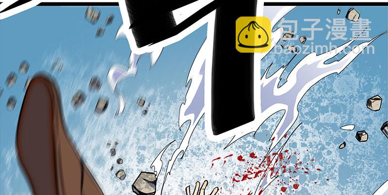 第二十五话 死里逃生(1/3)-第29话