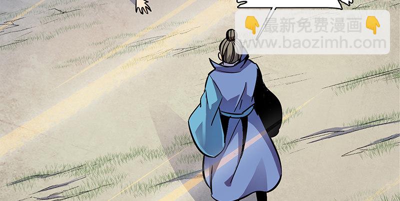 第二十五话 死里逃生(1/3)-第29话