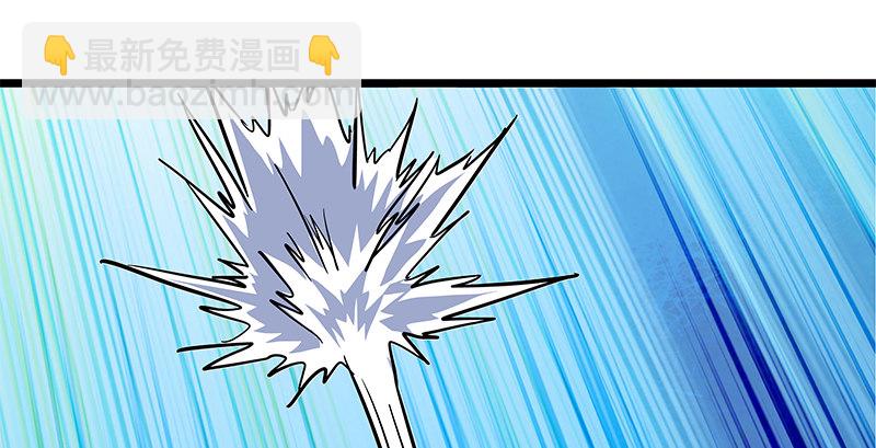 第二十五话 死里逃生(1/3)-第29话