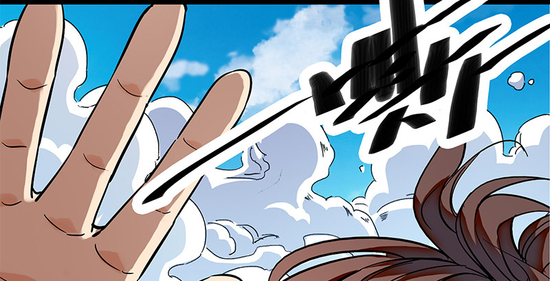 第二十五话 死里逃生(1/3)-第29话