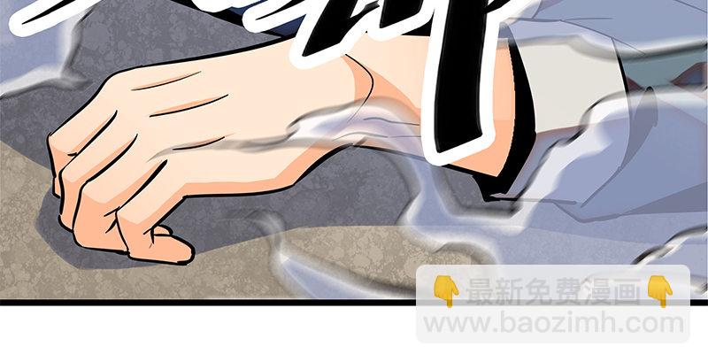 第二十五话 死里逃生(1/3)-第29话