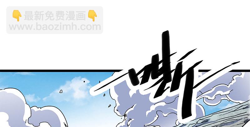 第二十五话 死里逃生(1/3)-第29话