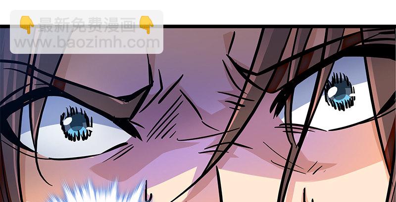 第二十五话 死里逃生(1/3)-第29话