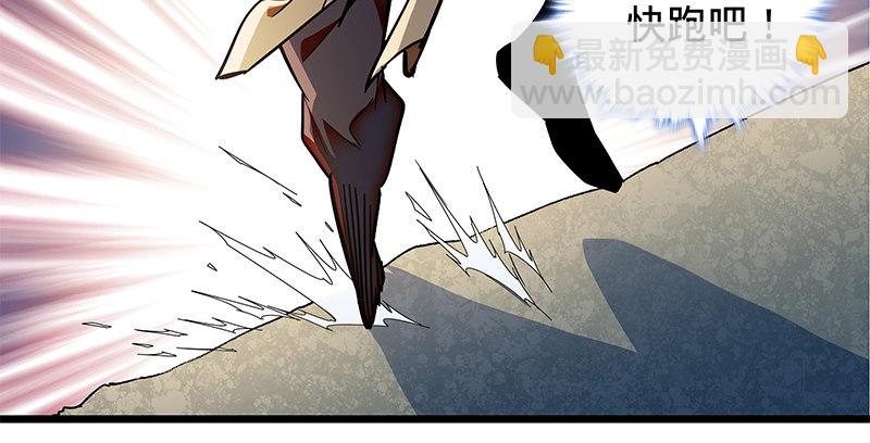 第二十五话 死里逃生(1/3)-第29话