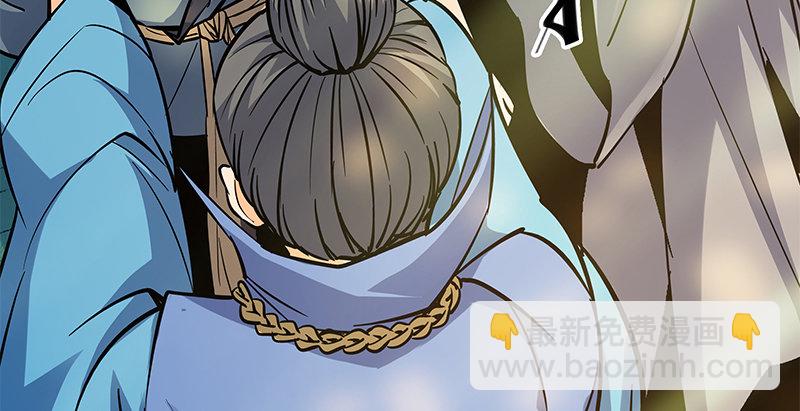 第二十七话 反出师门(1/3)-第31话