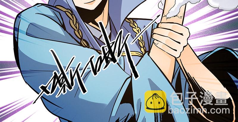 第二十七话 反出师门(1/3)-第31话