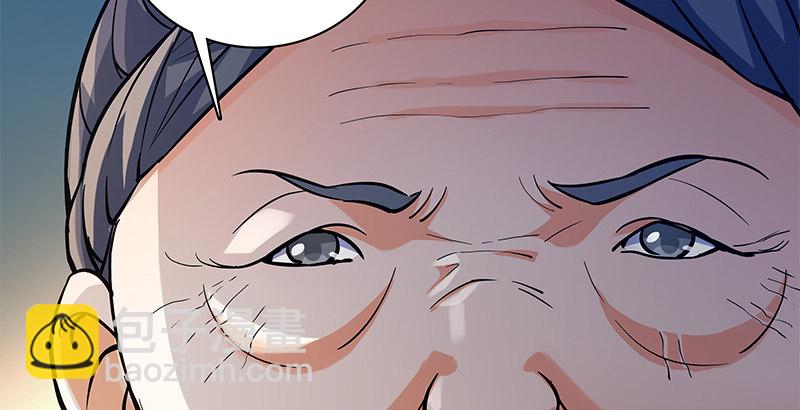 第二十七话 反出师门(1/3)-第31话