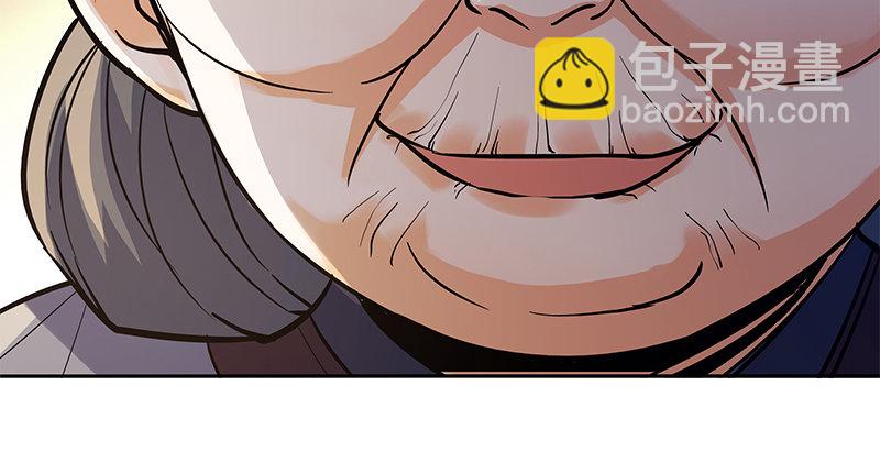 第二十七话 反出师门(1/3)-第31话